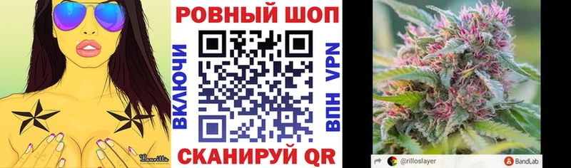 Купить Архангельск Марихуана  Амфетамин  ГАШИШ  МЕФ  мега ONION  КОКАИН 