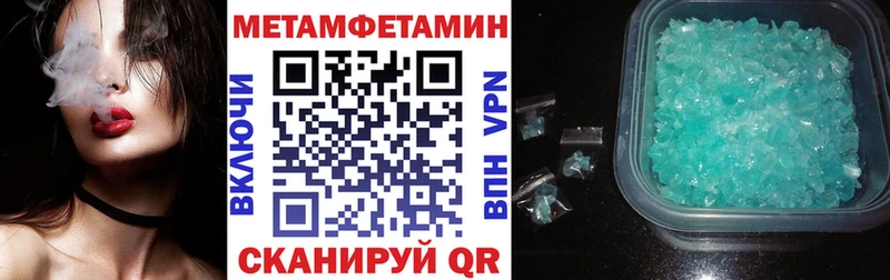 закладки  Архангельск  omg ссылка  АМФ Premium 