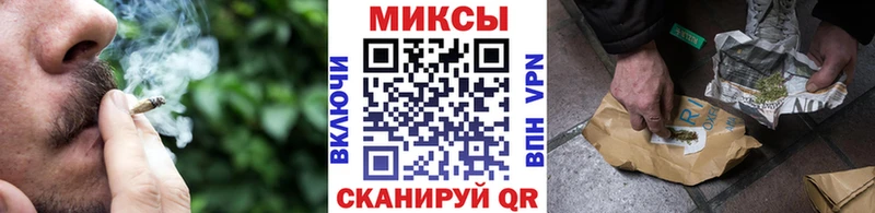 БУТИРАТ GHB  Архангельск 