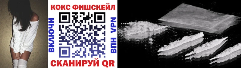 Кокаин Эквадор дарнет шоп Архангельск