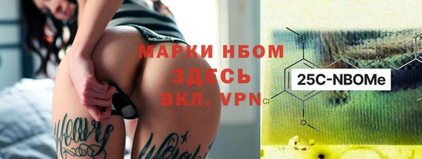 МДМА Алзамай