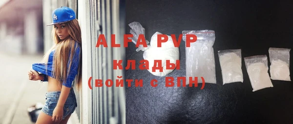 МДМА Алзамай