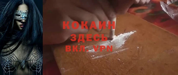 наркотики Алексеевка