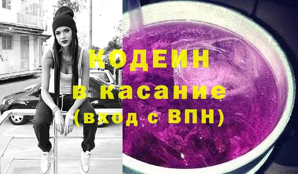 наркотики Алексеевка