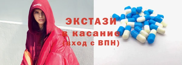 наркотики Алексеевка