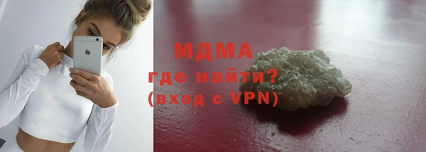 наркотики Алексеевка