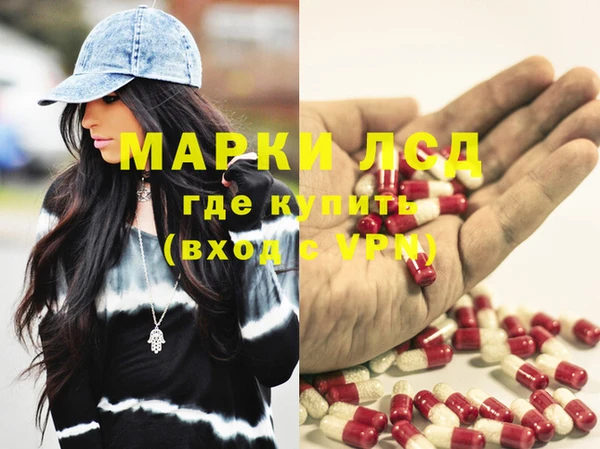 наркотики Алексеевка