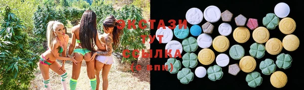 наркотики Алексеевка