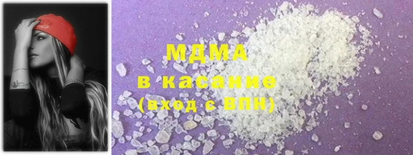 наркотики Алексеевка