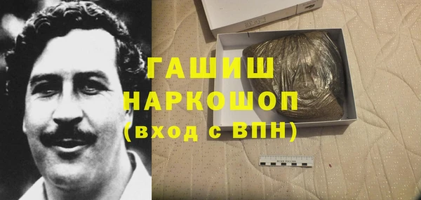 МДМА Алзамай