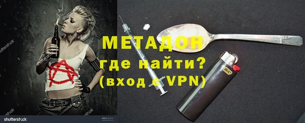 МДМА Алзамай