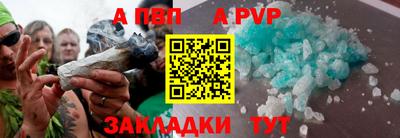 мефедрон VHQ Янаул