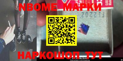 гашиш Ярцево