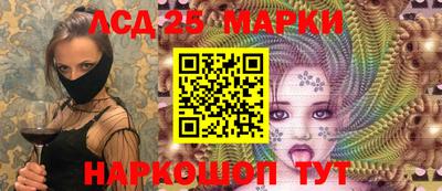 каннабис Ярославль