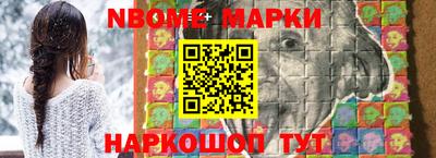 гашиш Ярцево