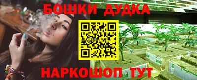 мефедрон VHQ Янаул