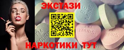 гашиш Ярцево
