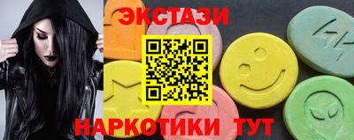 гашиш Ярцево