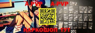 каннабис Ярославль