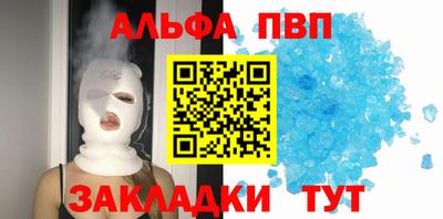 каннабис Ярославль
