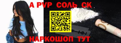 гашиш Ярцево