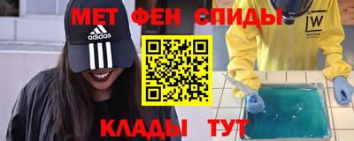 каннабис Ярославль