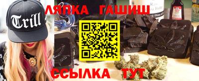 каннабис Ярославль