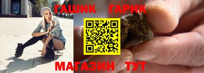 каннабис Ярославль