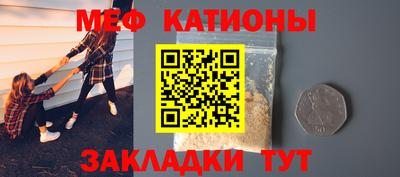гашиш Ярцево