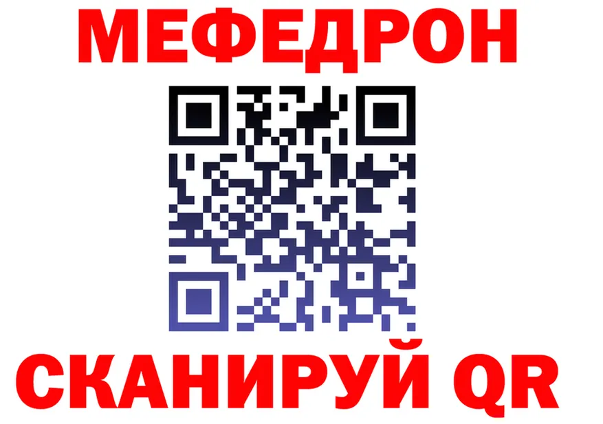 APVP СК КРИС зеркало площадка kraken Архангельск