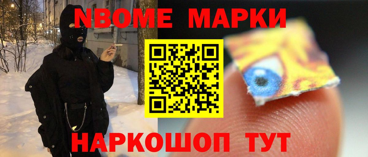 LSD-25 экстази кислота  Вход с VPN  Архангельск 