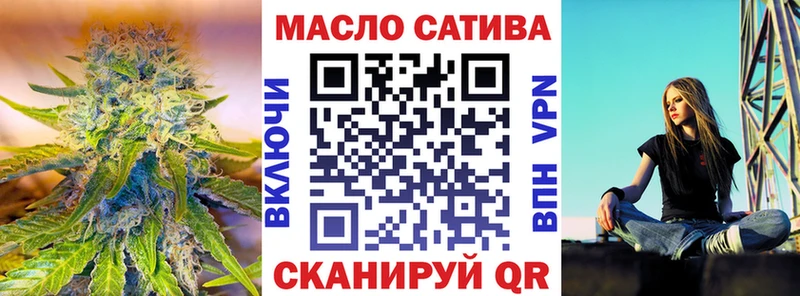 Дистиллят ТГК концентрат  Архангельск 