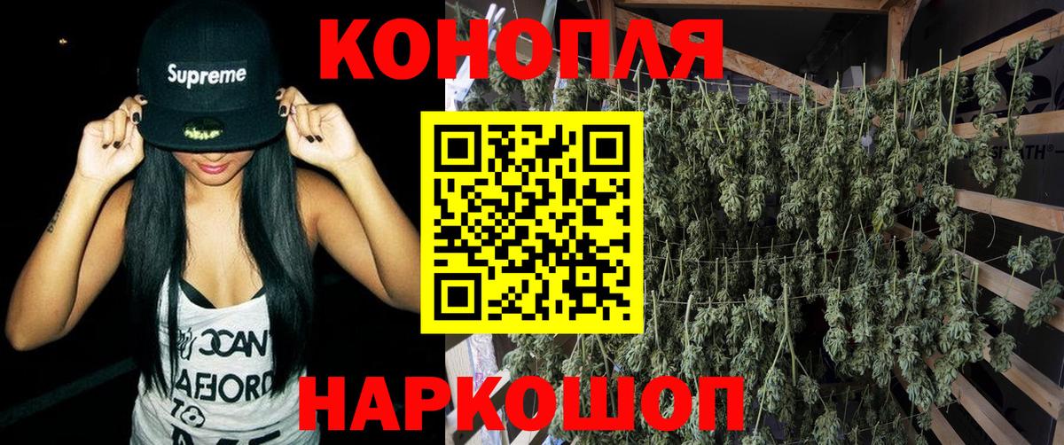 Мефедрон   COCAIN  Архангельск  Марихуана  Вход с VPN  ТГК  НБОМе  ГАШ  Гашиш 